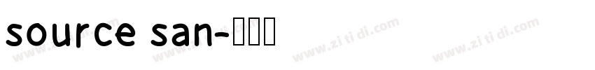 source san字体转换